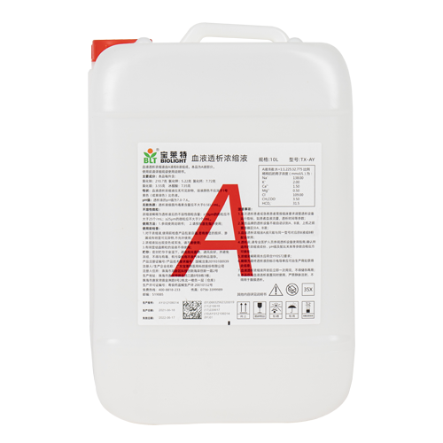 中国·1277星际电子游戏(股份有限公司)-Official website