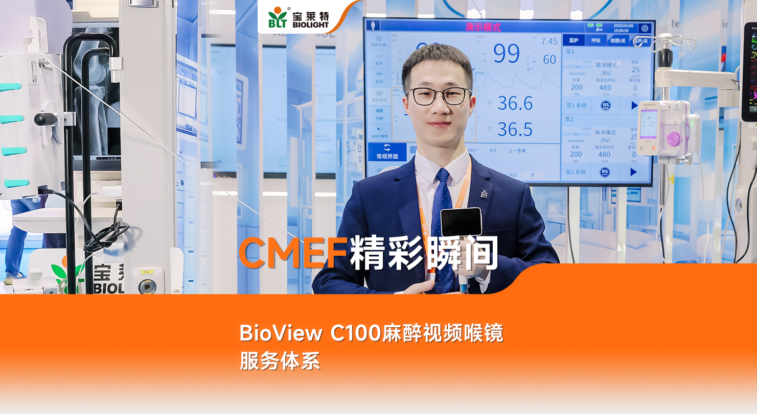 中国·1277星际电子游戏(股份有限公司)-Official website