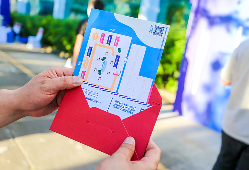 中国·1277星际电子游戏(股份有限公司)-Official website