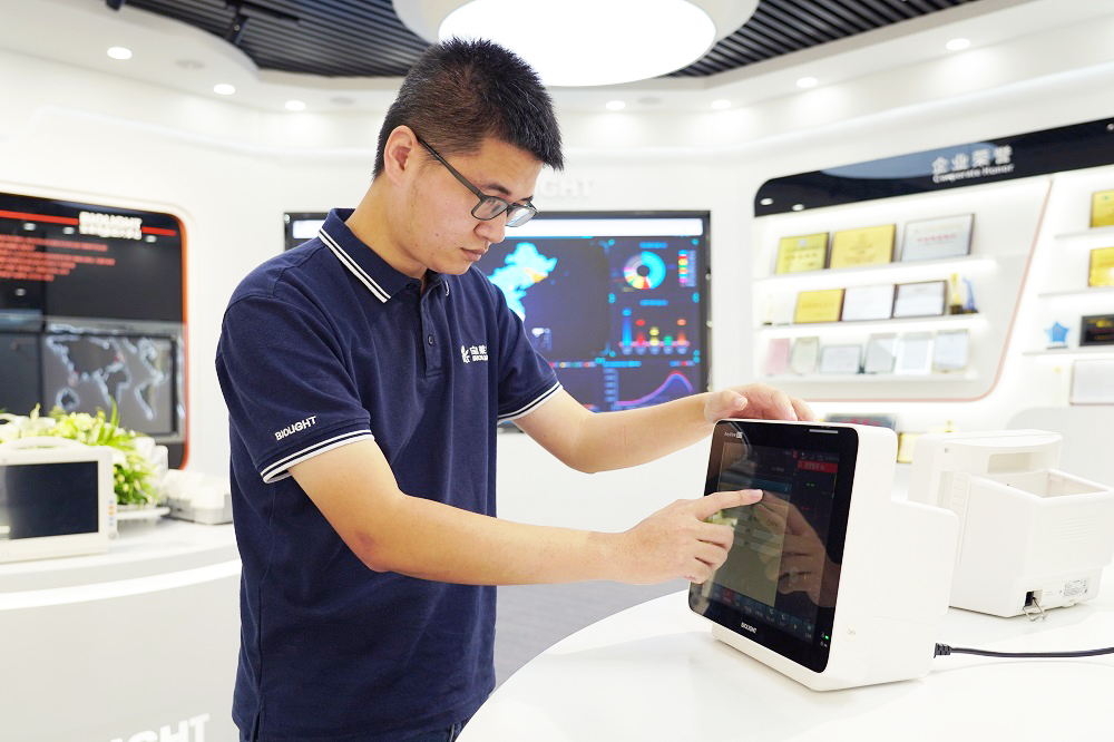 中国·1277星际电子游戏(股份有限公司)-Official website