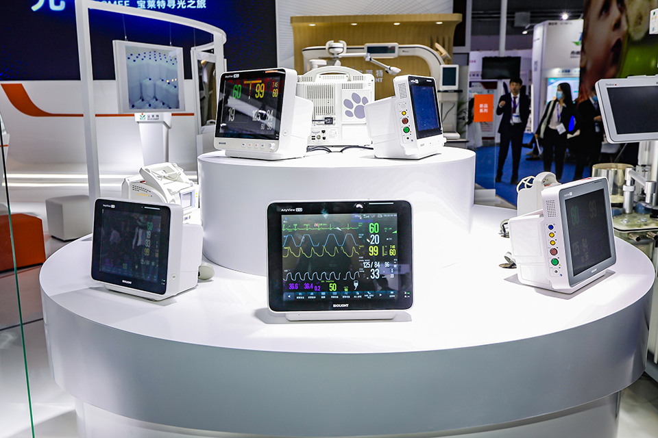 中国·1277星际电子游戏(股份有限公司)-Official website