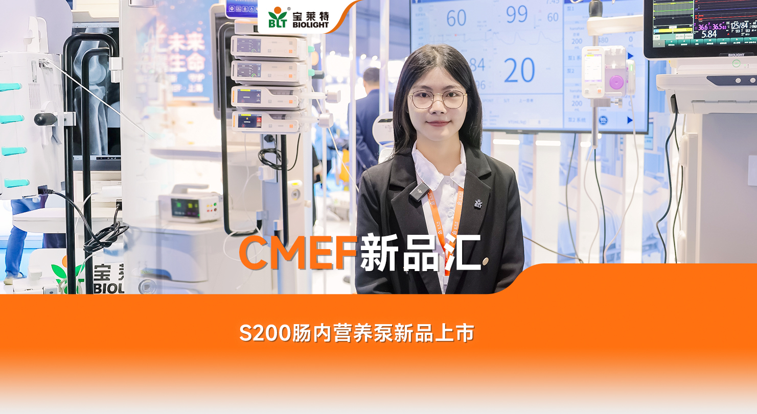 中国·1277星际电子游戏(股份有限公司)-Official website