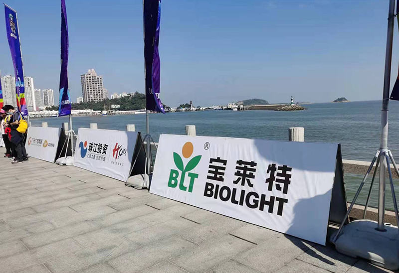 中国·1277星际电子游戏(股份有限公司)-Official website