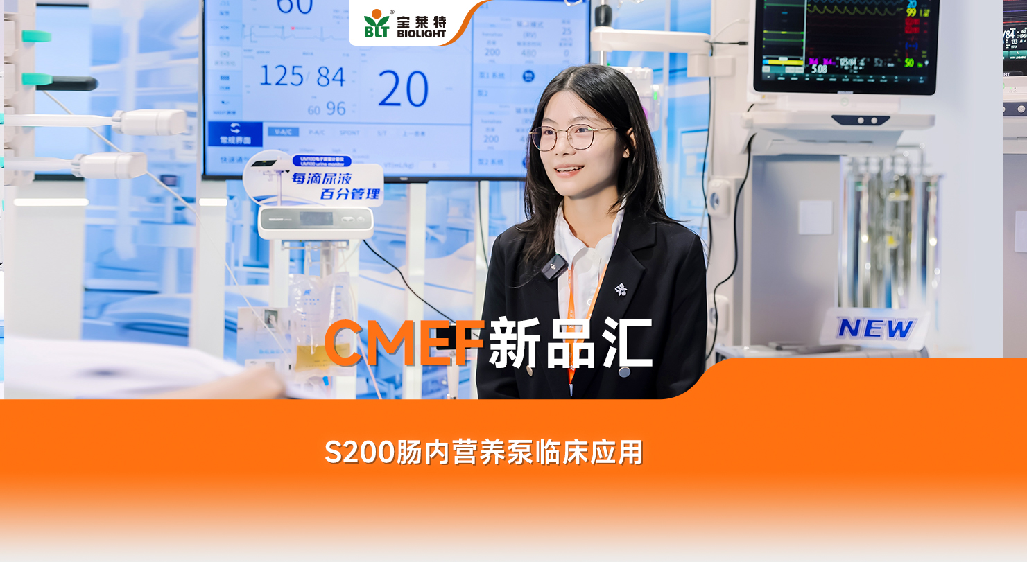 中国·1277星际电子游戏(股份有限公司)-Official website