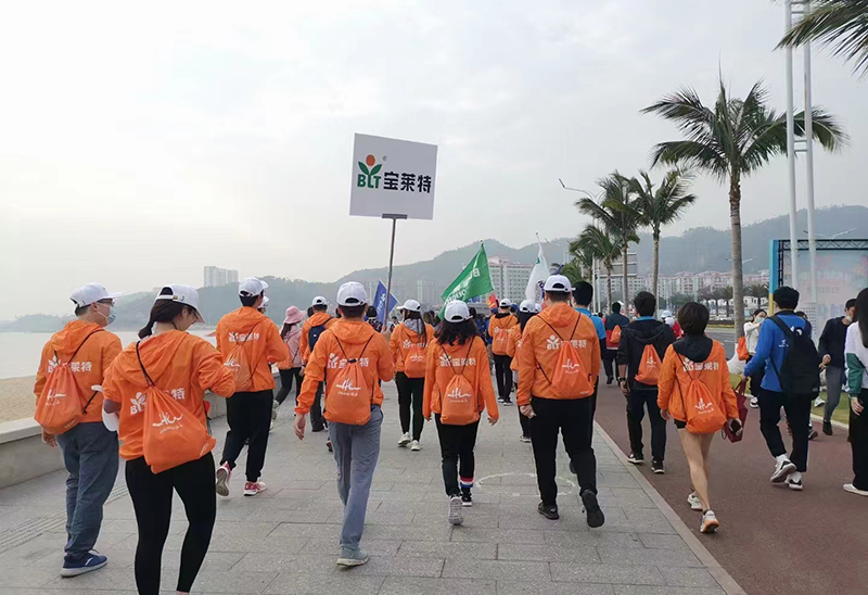 中国·1277星际电子游戏(股份有限公司)-Official website