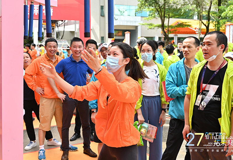 中国·1277星际电子游戏(股份有限公司)-Official website