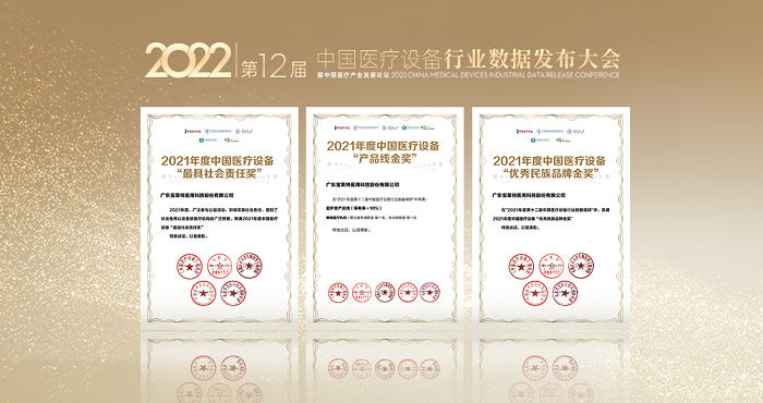 中国·1277星际电子游戏(股份有限公司)-Official website