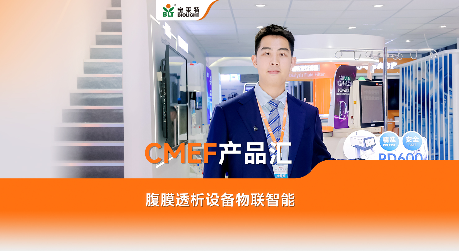 中国·1277星际电子游戏(股份有限公司)-Official website