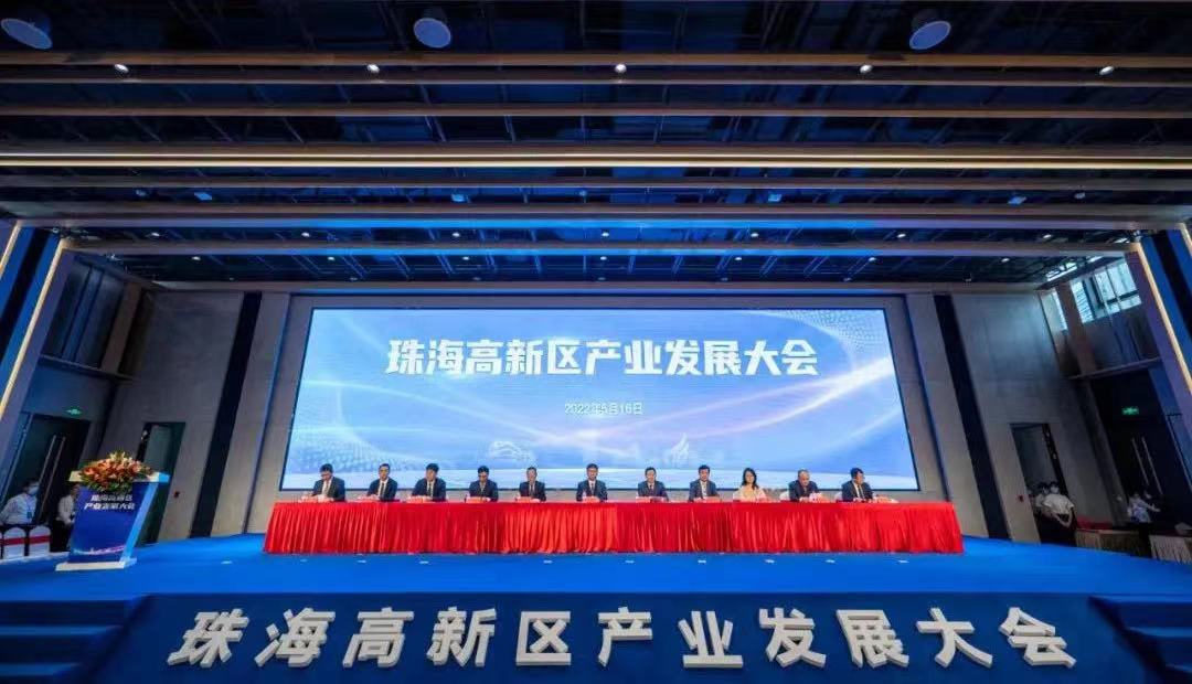 中国·1277星际电子游戏(股份有限公司)-Official website