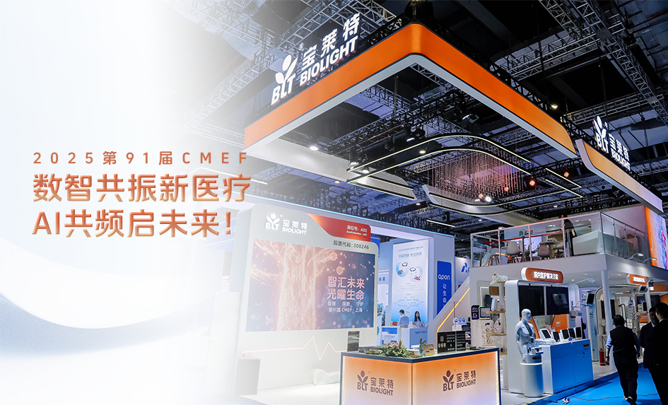 中国·1277星际电子游戏(股份有限公司)-Official website