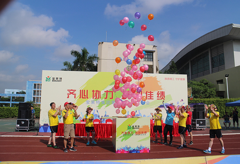 中国·1277星际电子游戏(股份有限公司)-Official website