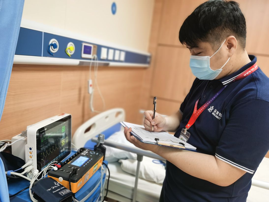 中国·1277星际电子游戏(股份有限公司)-Official website