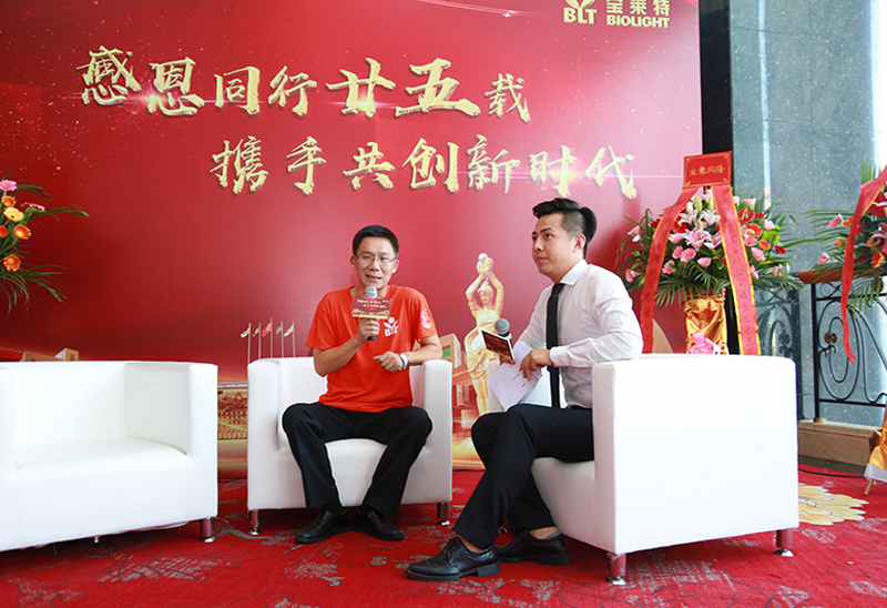 中国·1277星际电子游戏(股份有限公司)-Official website