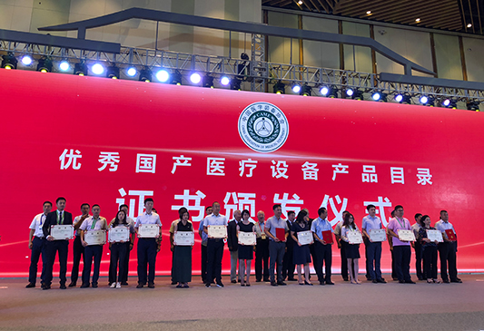 中国·1277星际电子游戏(股份有限公司)-Official website