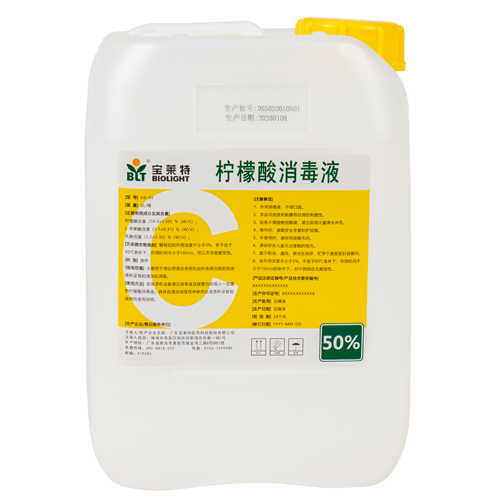 中国·1277星际电子游戏(股份有限公司)-Official website