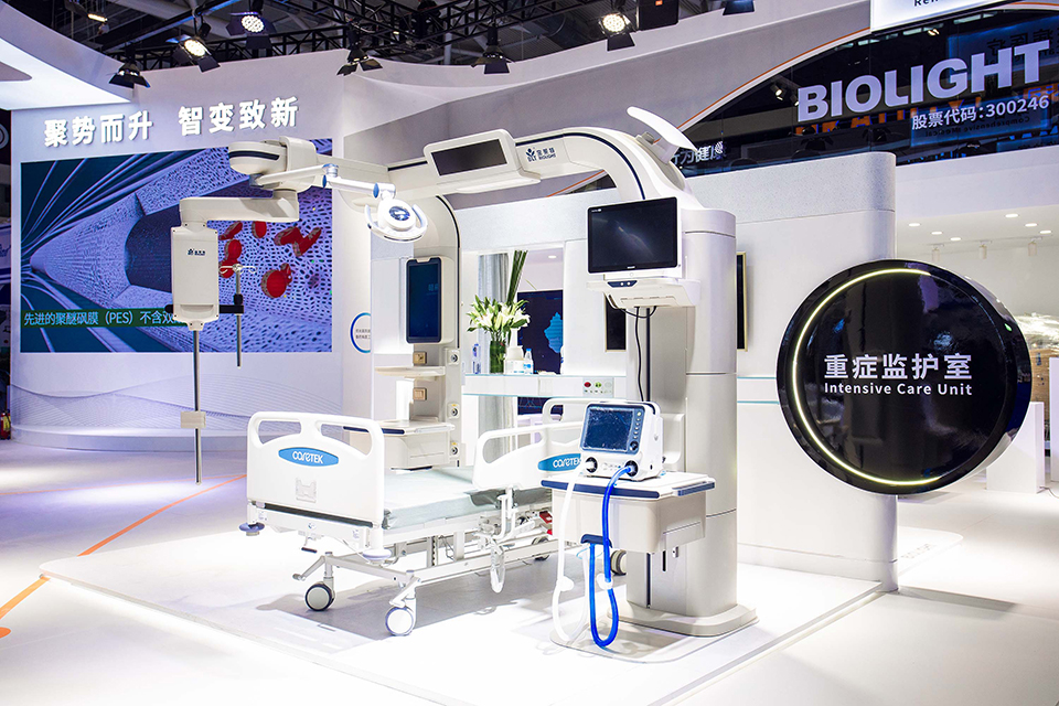 中国·1277星际电子游戏(股份有限公司)-Official website