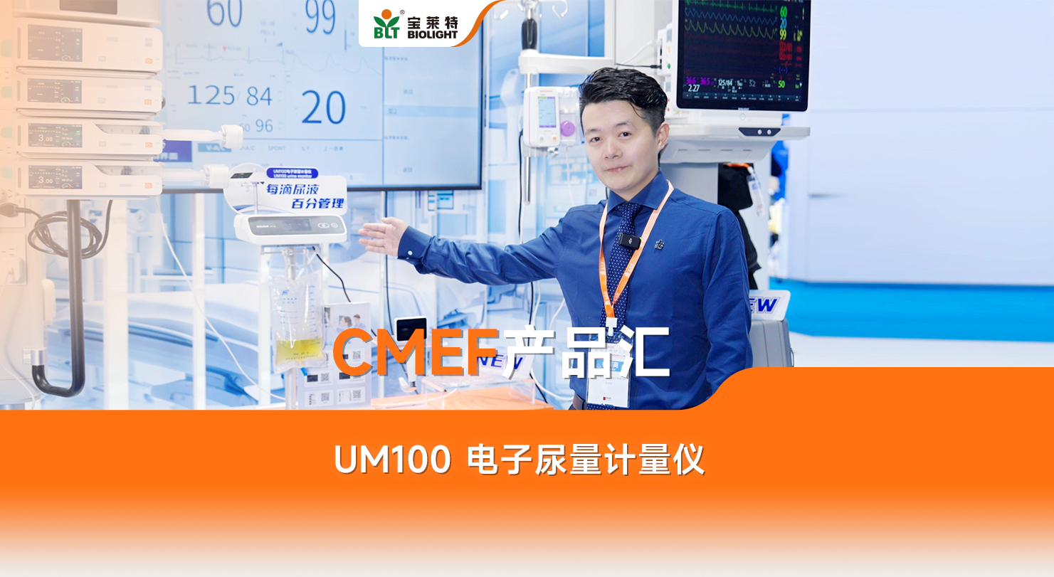 中国·1277星际电子游戏(股份有限公司)-Official website