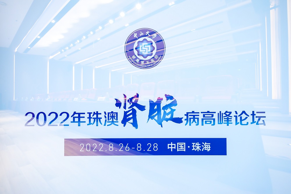 中国·1277星际电子游戏(股份有限公司)-Official website
