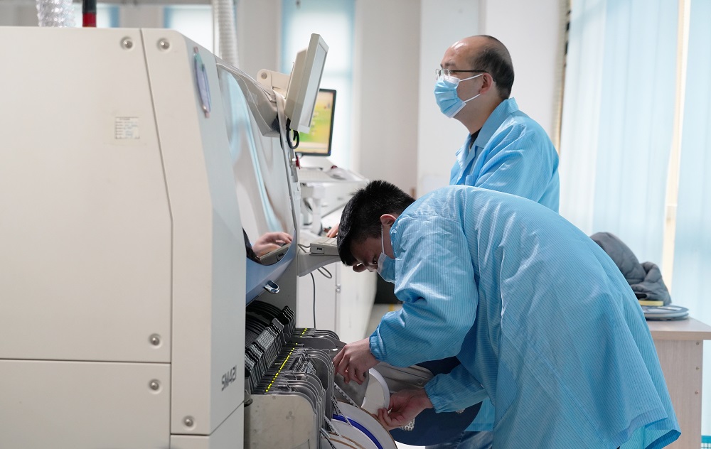 中国·1277星际电子游戏(股份有限公司)-Official website