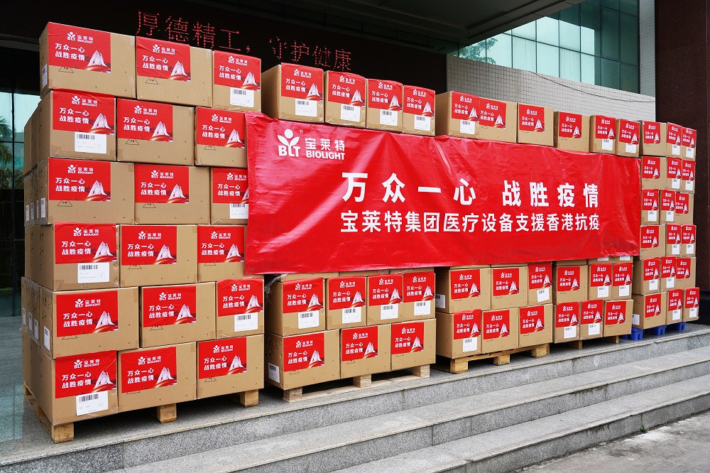 中国·1277星际电子游戏(股份有限公司)-Official website