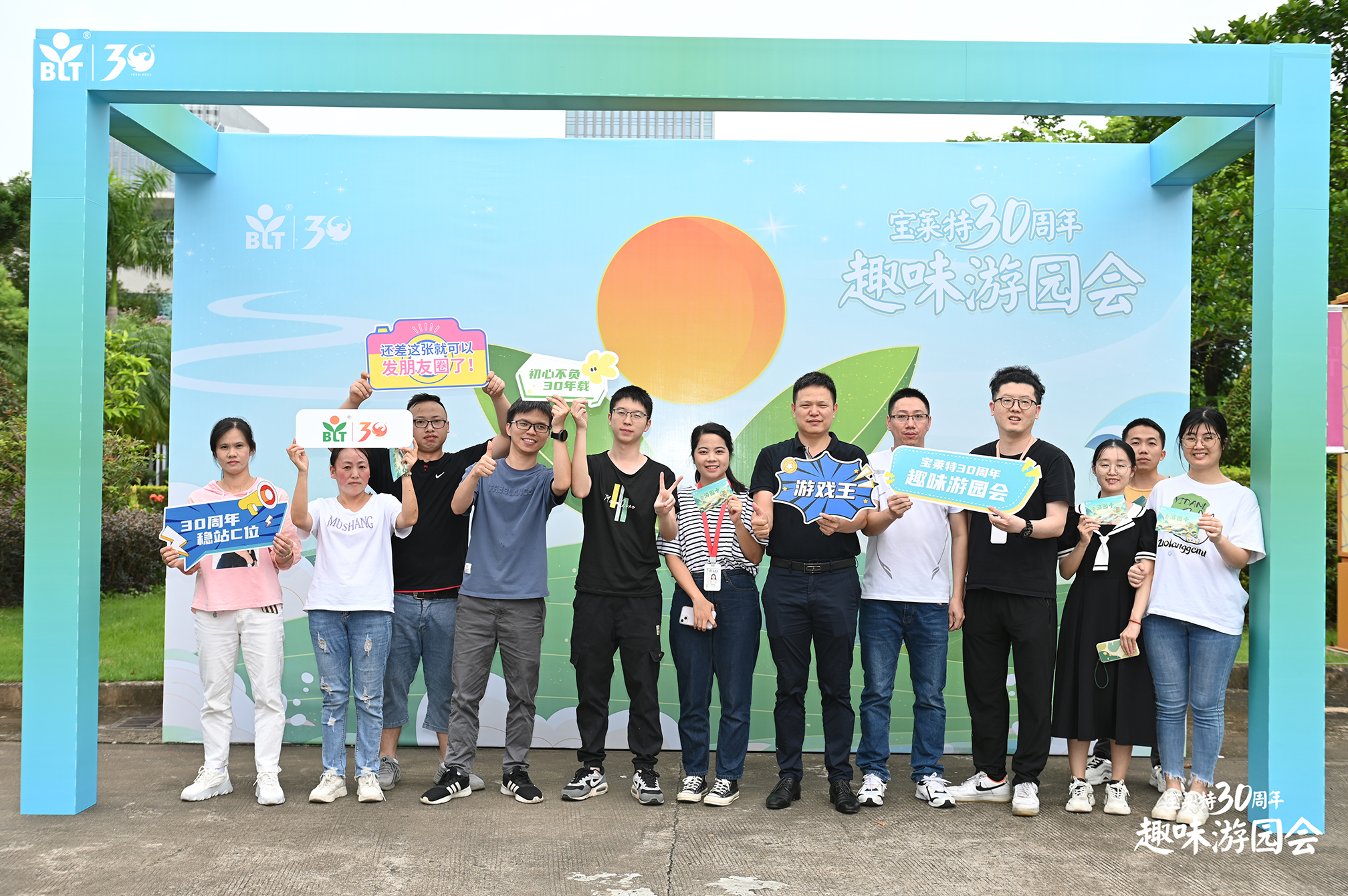 中国·1277星际电子游戏(股份有限公司)-Official website