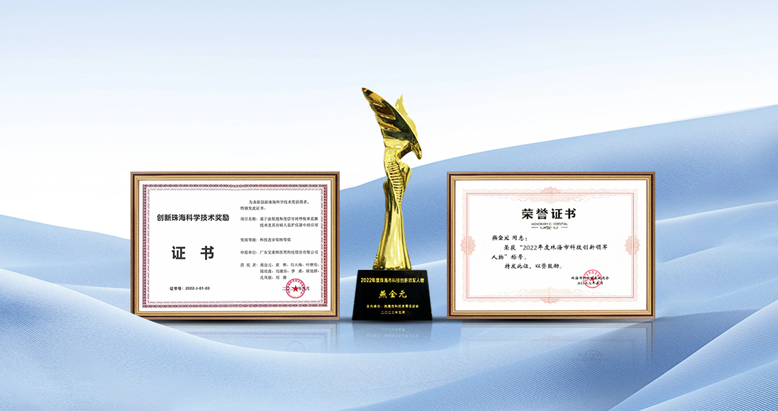 中国·1277星际电子游戏(股份有限公司)-Official website