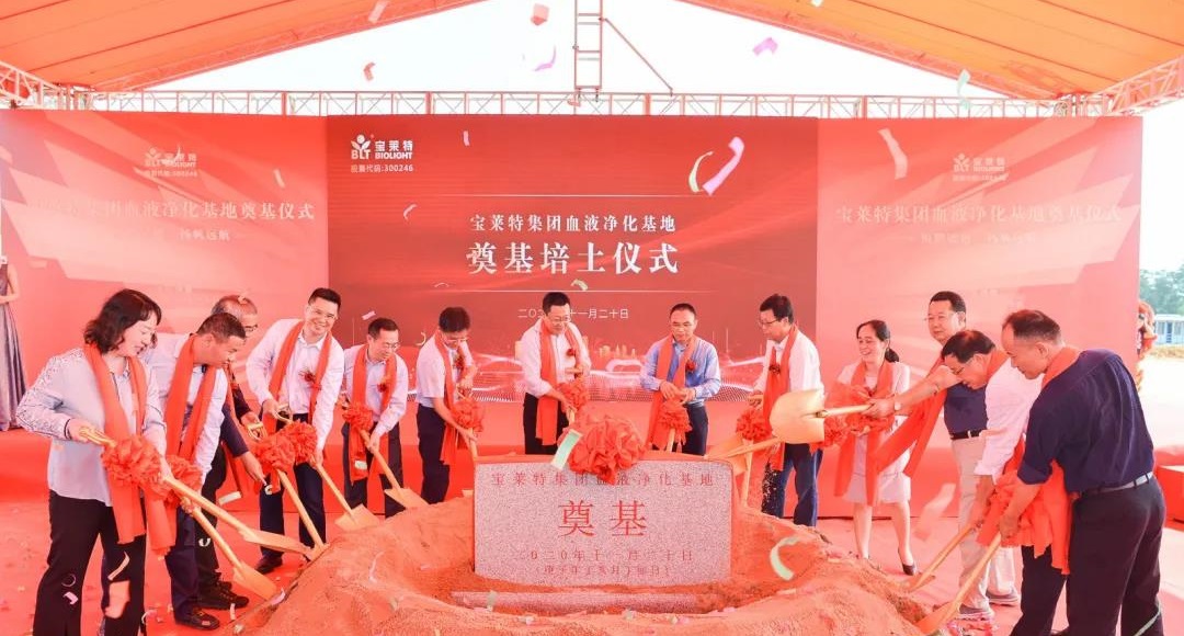 中国·1277星际电子游戏(股份有限公司)-Official website