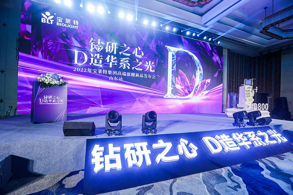 中国·1277星际电子游戏(股份有限公司)-Official website