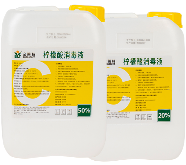 中国·1277星际电子游戏(股份有限公司)-Official website