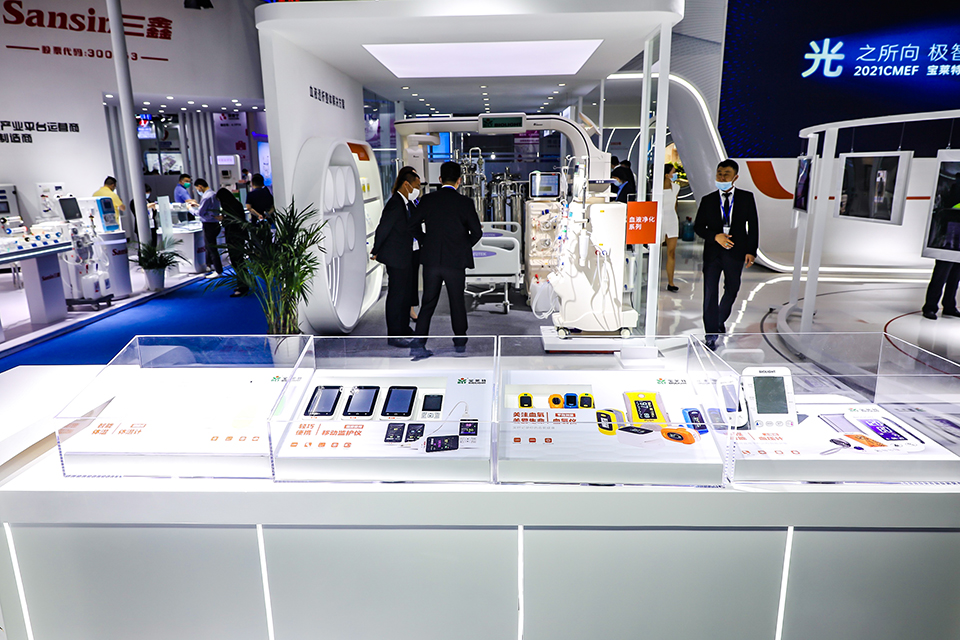 中国·1277星际电子游戏(股份有限公司)-Official website