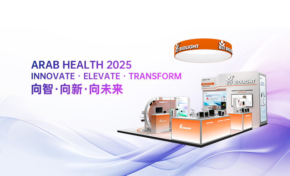 中国·1277星际电子游戏(股份有限公司)-Official website