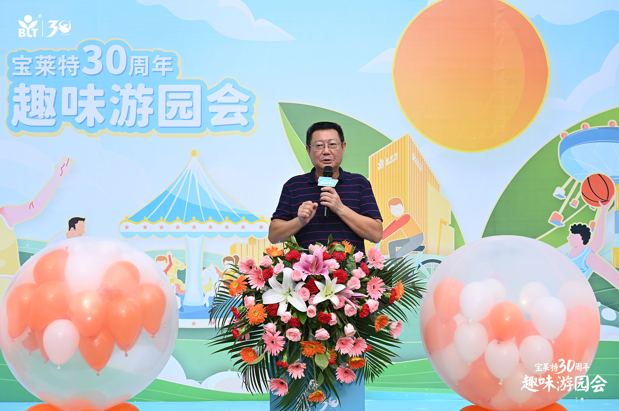 中国·1277星际电子游戏(股份有限公司)-Official website