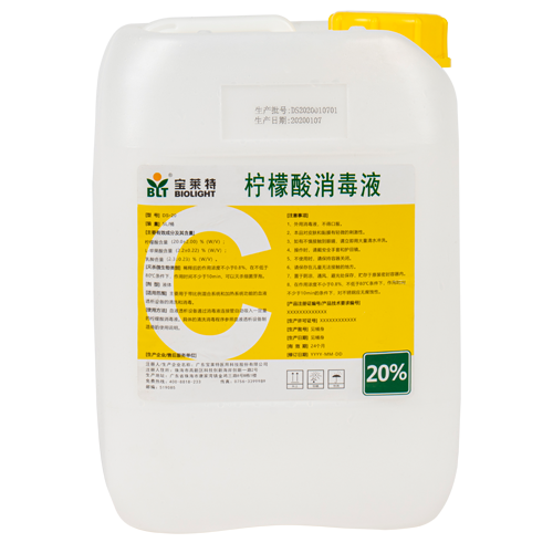 中国·1277星际电子游戏(股份有限公司)-Official website