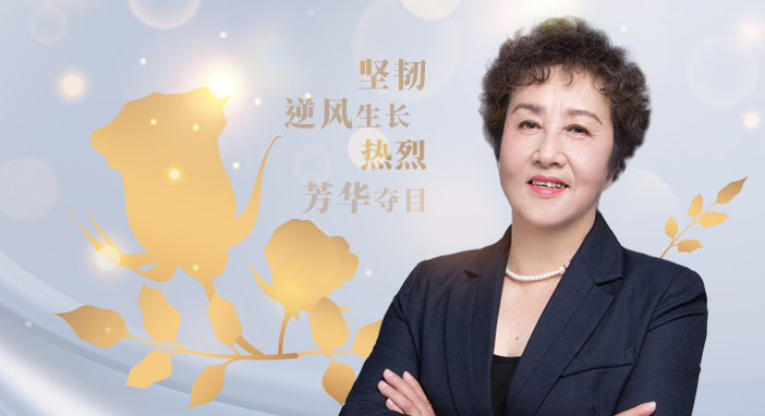 中国·1277星际电子游戏(股份有限公司)-Official website