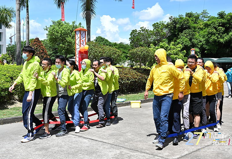 中国·1277星际电子游戏(股份有限公司)-Official website