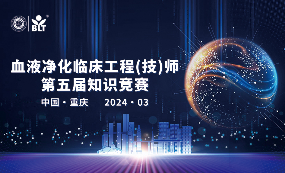 中国·1277星际电子游戏(股份有限公司)-Official website