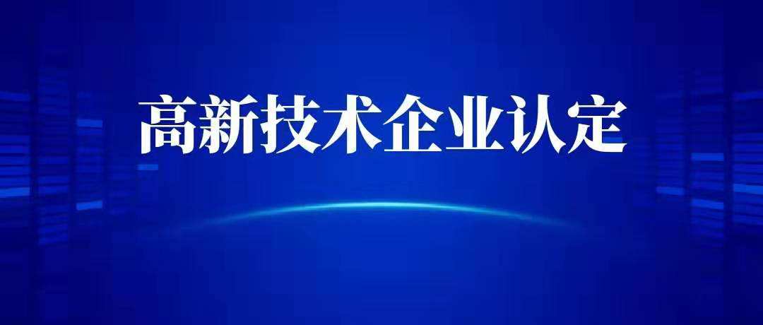 中国·1277星际电子游戏(股份有限公司)-Official website